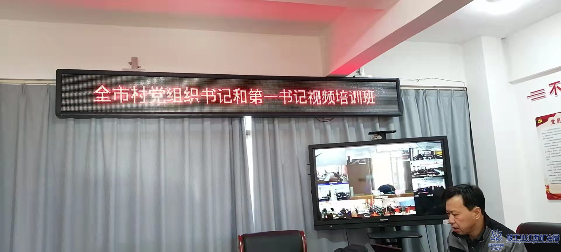發(fā)個(gè)好人.jpg